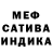 Первитин пудра Sharon Feldman