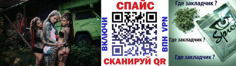 hydra ССЫЛКА  Щучье  БУТИРАТ GHB  дарк нет формула  где найти наркотики 