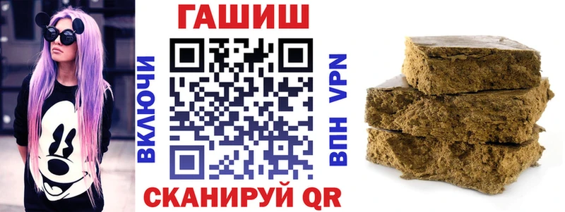 Гашиш AMNESIA HAZE  цены   Щучье 