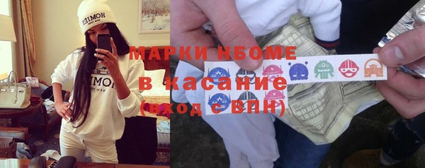 прущая мука Вязники