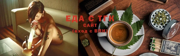 apvp Вяземский