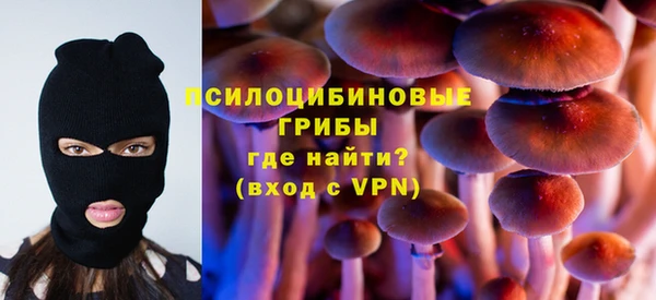 MDMA Вязьма