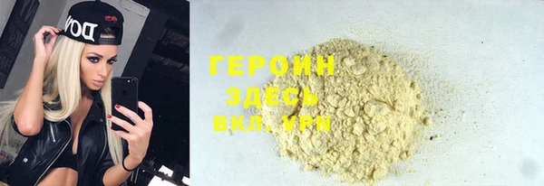 прущая мука Вязники