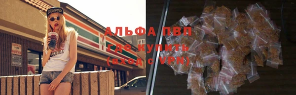 прущая мука Вязники