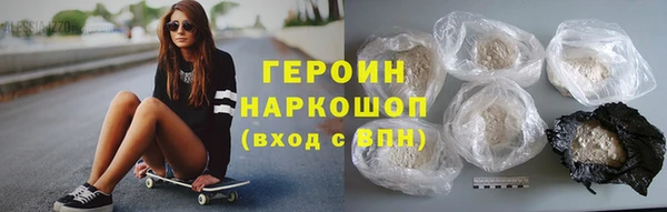 apvp Вяземский