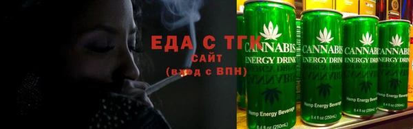 MDMA Вязьма