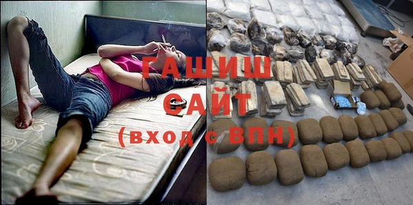MDMA Вязьма