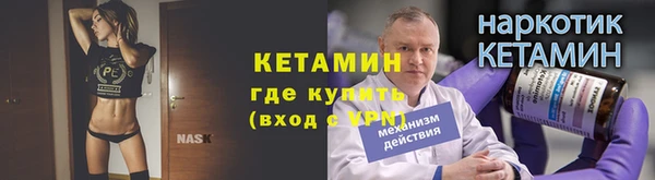 MDMA Вязьма