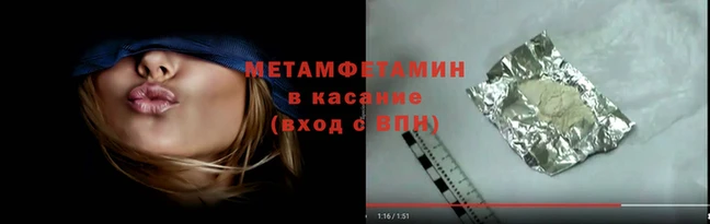 MDMA Вязьма