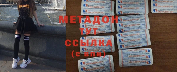 прущая мука Вязники
