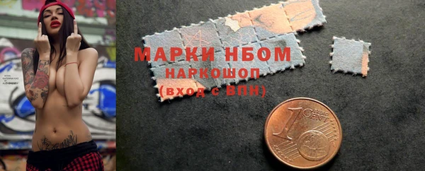 прущая мука Володарск