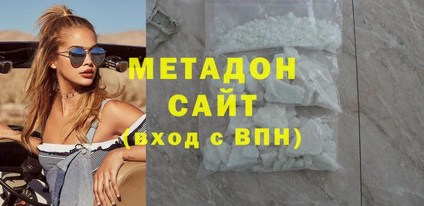 apvp Вяземский