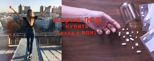 MDMA Вязьма