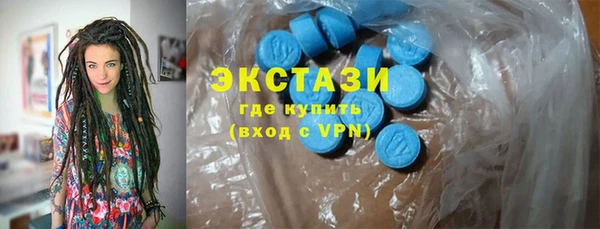 прущая мука Вязники