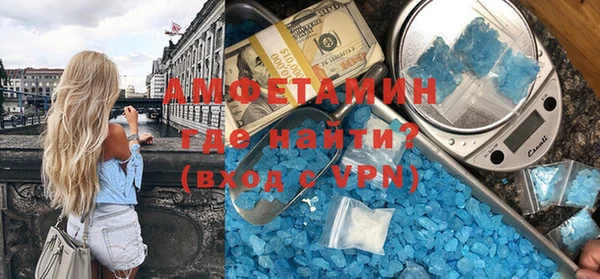 apvp Вяземский