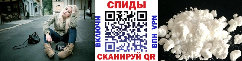 закладки  ОМГ ОМГ ссылки  Первитин мет  Щучье 